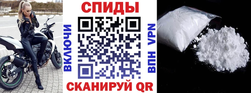кракен ССЫЛКА  Красноуфимск  АМФ Premium  магазин продажи  