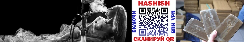 ГАШ AMNESIA HAZE  Красноуфимск 