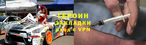 индика Нея