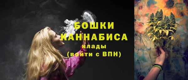 хмурый Нефтегорск