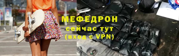 хмурый Нефтегорск