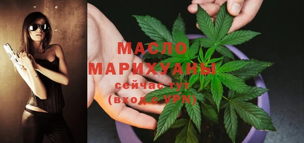 хмурый Нефтегорск