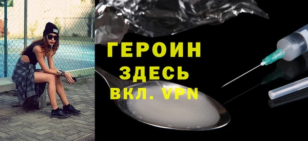 не бодяженный Иннополис