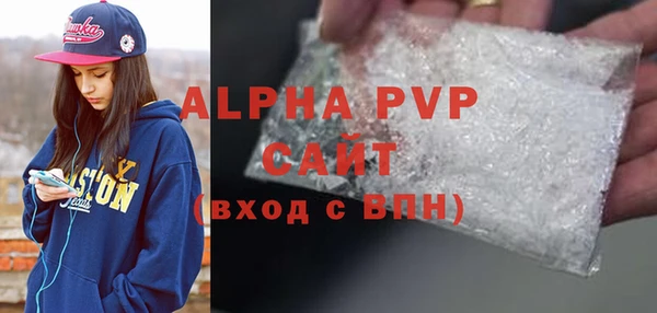 не бодяженный Иннополис