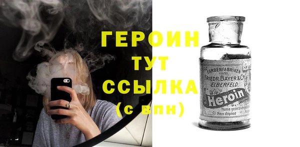 индика Нея