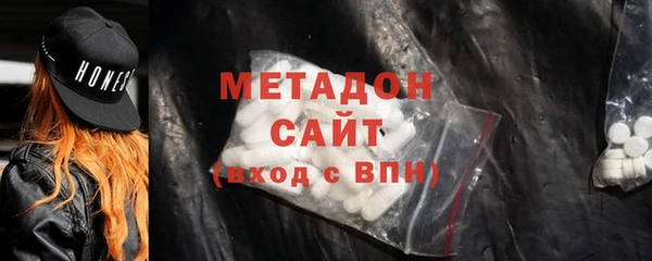 хмурый Нефтегорск