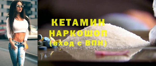 не бодяженный Иннополис