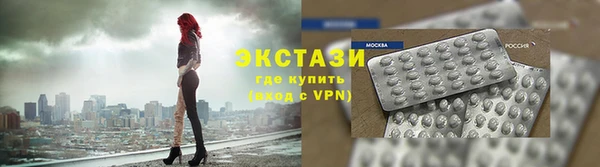 не бодяженный Иннополис