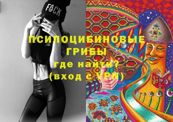 хмурый Нефтегорск