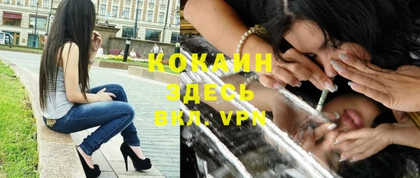 хмурый Нефтегорск