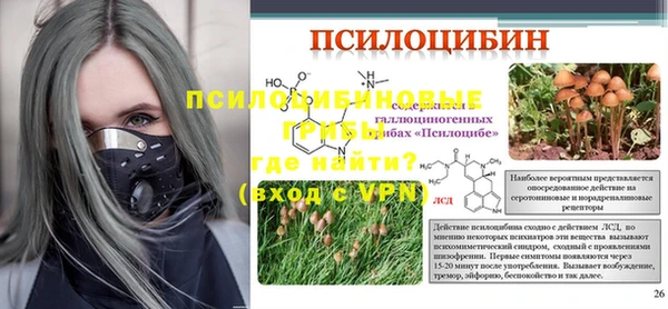 хмурый Нефтегорск