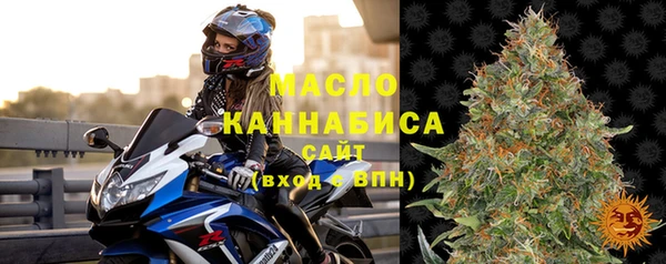 не бодяженный Иннополис