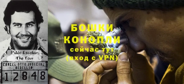 соль курить ск Нефтекумск