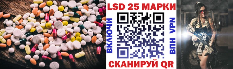 где можно купить   Красноуфимск  ЛСД экстази ecstasy 