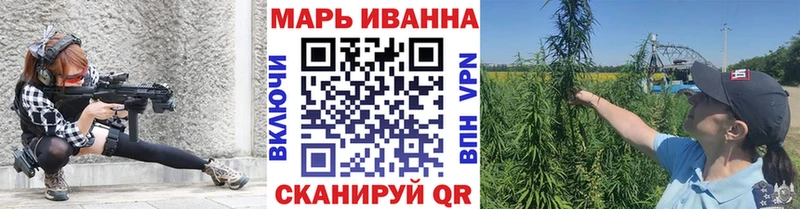 kraken рабочий сайт  продажа наркотиков  Красноуфимск  Канабис гибрид 